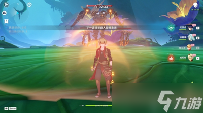 《原神》溢神第三关高分必胜攻略：掌握核心技巧，轻松通关！