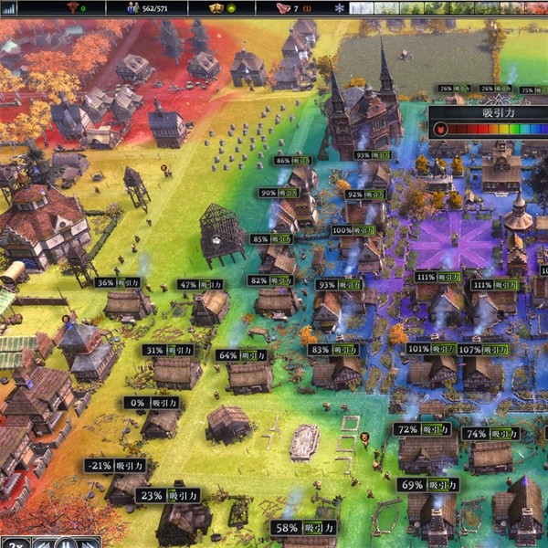 《最远的边陲》揭秘：打造独特1000人城市布局攻略，探索未知魅力！