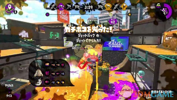 《喷射战士3》神秘档案攻略：揭秘获取方法，轻松解锁新档案！