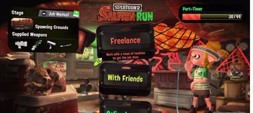 喷射战士3联机攻略揭秘：新手必看高效组队技巧