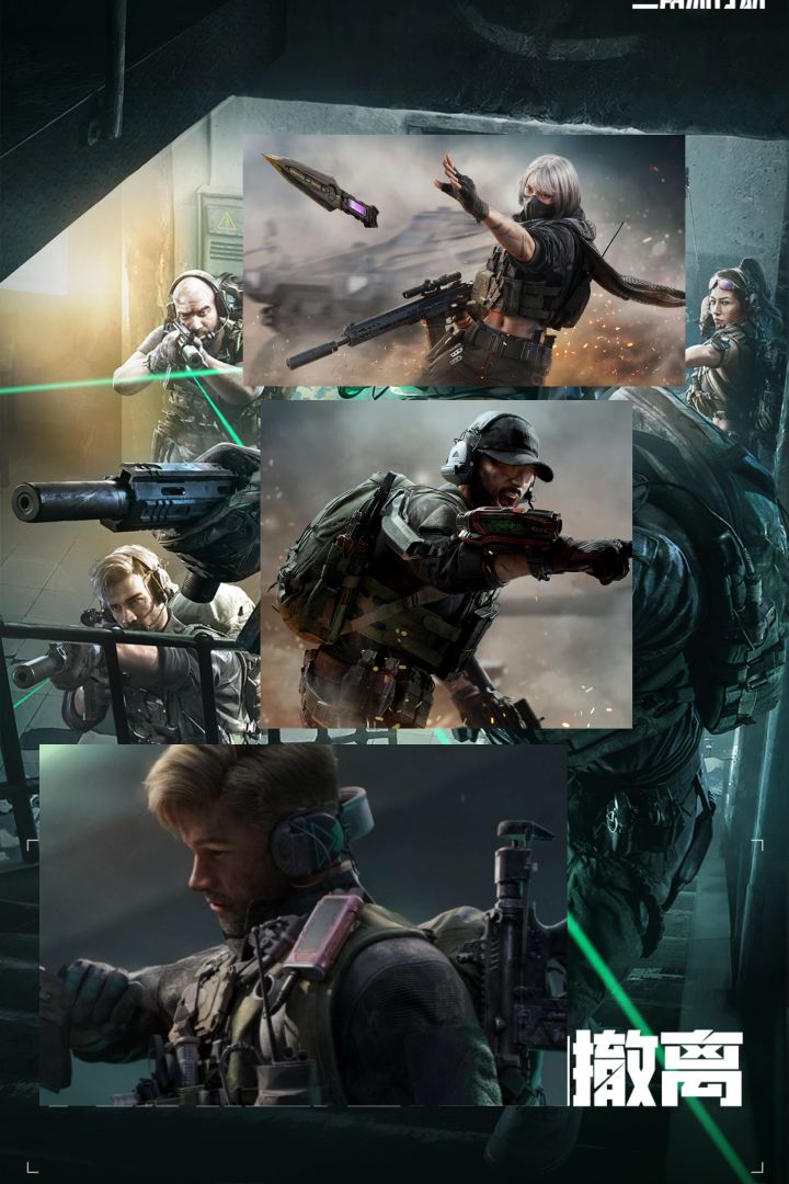 三角洲行动升级战报！棱镜攻势2.0震撼来袭，S1砖皮价值再突破！