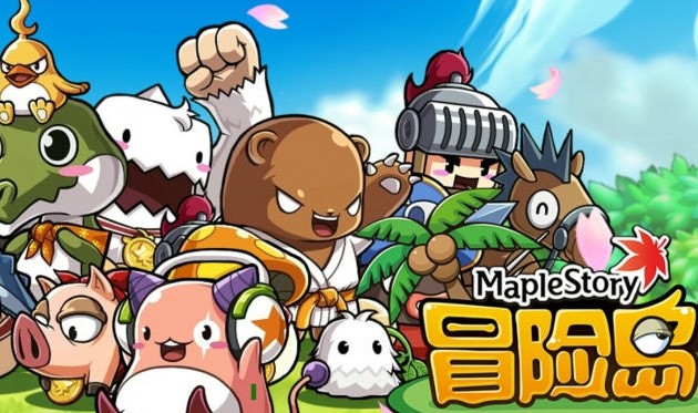 冒险岛激活码兑换失败怎么办？2026最新可用码与防坑指南