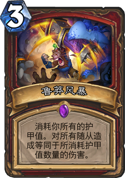 别再乱切牌了！揭秘LOL卡牌大师三种卡片的高阶用法