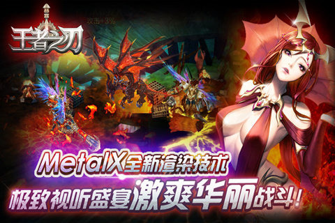 最后纪元虚空之刃BD，为何它是2026速刷之王？