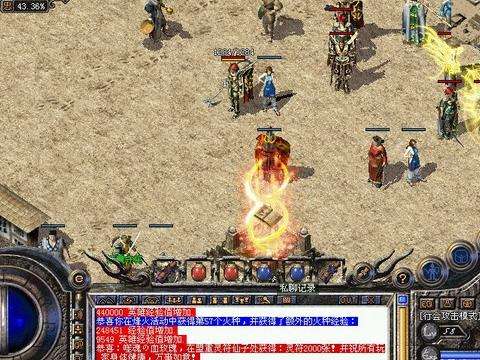 绝版热血传奇1.76客户端下载渠道与安全启动实战