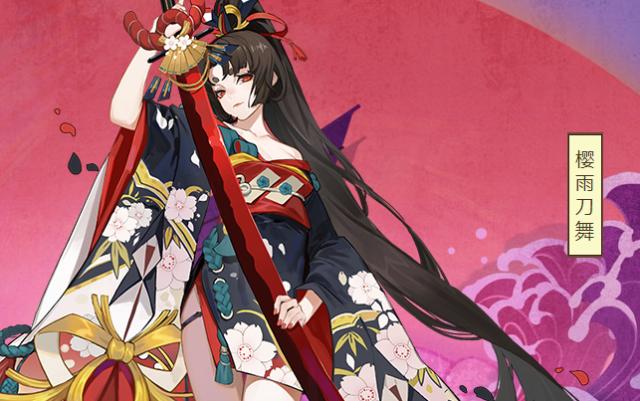 妖刀姬皮肤避坑指南，这几款千万别买，手感拉胯！