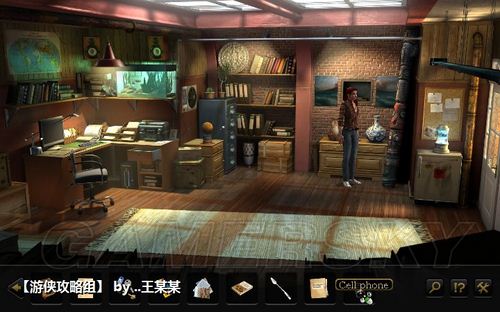 秘密档案3攻略，普图马伊传说深度解谜与通关捷径