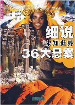 《七大罪:起源》三端同步发布,揭秘未知的奇幻冒险！