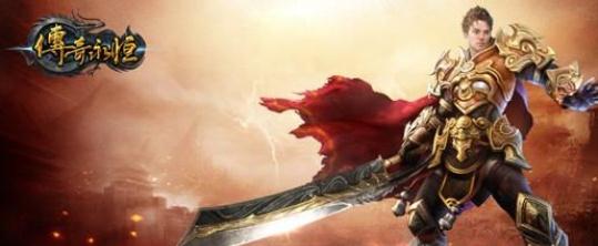 2026年传奇永恒归真版实战测评，平民如何零氪逆袭？