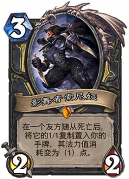 2026中美炉石对抗赛前瞻，揭秘顶级博弈的胜负手