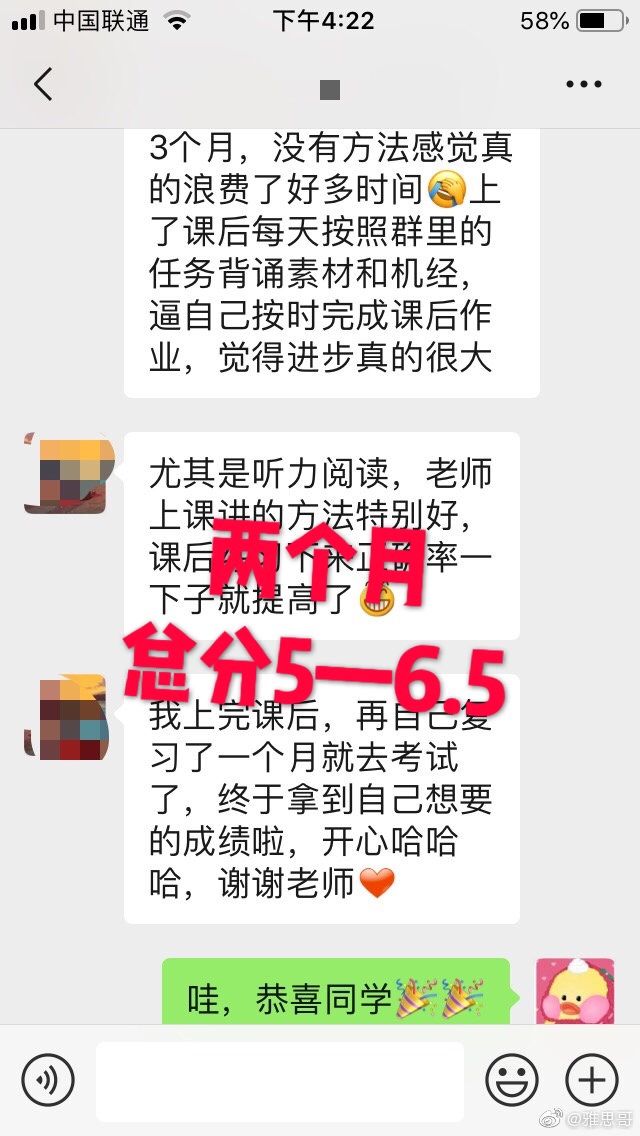 魔力结晶不够用？揭秘2026年最新高效囤货黑科技