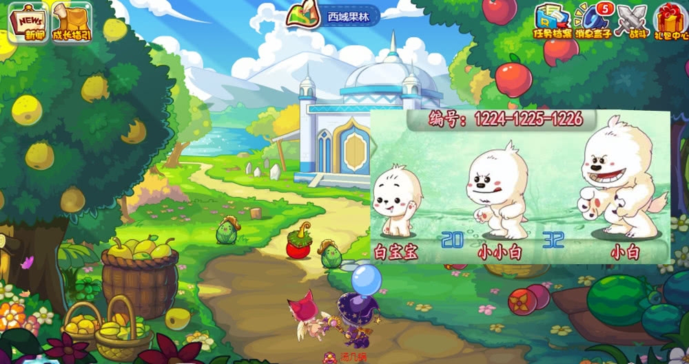 洛克王国地图怎么去？解锁隐藏区域与稀有宠物捕捉路线图