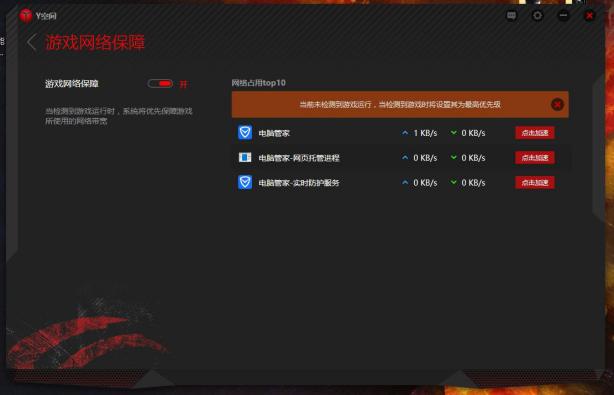 极致体验，创新落子，方块游戏巅峰之作