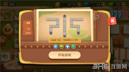 炮塔防御2怎么通关？2026最新高分布局与无伤实战解析