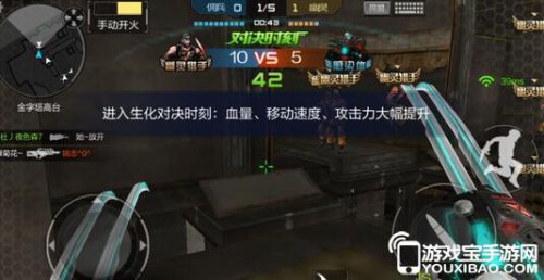 告别被感染！CF生化战场最强防守点位与幽灵猎手实战技巧