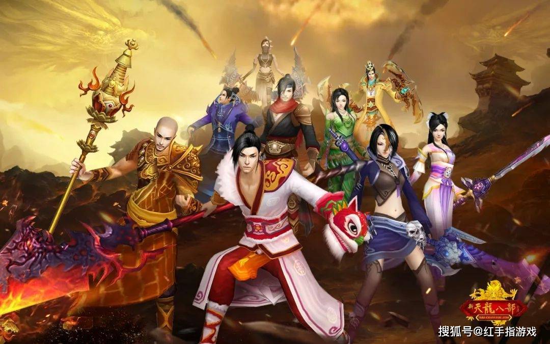 2026天龙八部3职业怎么选？揭秘T0级搬砖与打架真神