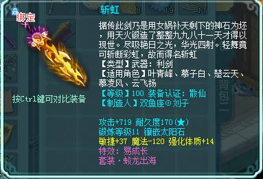 米哈游神作逆袭！三年三度开服,唱衰变爆款?揭秘背后真相