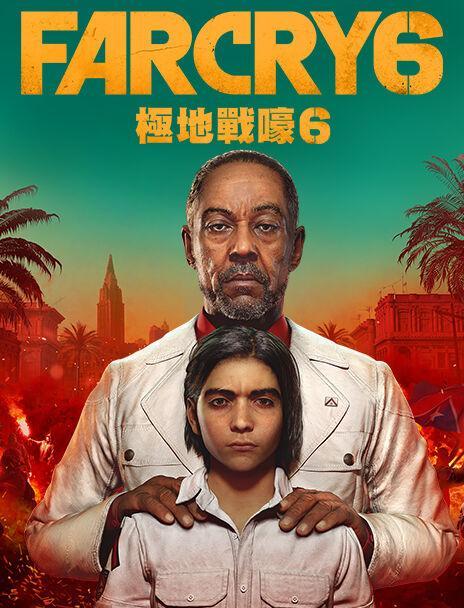 2026年极限冒险游戏推荐，这几款硬核神作你能通关吗？