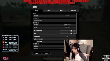 复刻呆妹儿小霸王神级操作？独家游戏设置与灵敏度参数公开