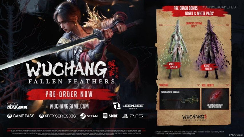 《解限机》公测定档倒计时！《生化危机9》首曝揭秘,夏日狂欢不容错过！