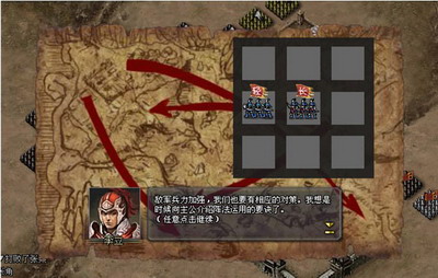 傲视天地装备掉落表，紫装金装怎么刷？高爆率地图全揭秘