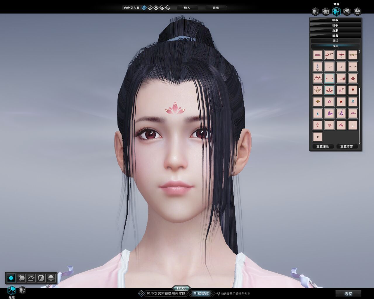 拒绝大众脸！2026天刀捏脸数据与高级感神颜打造全攻略