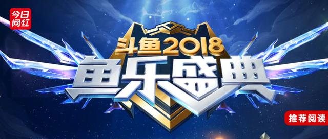 揭秘TI6外卡赛，从双败淘汰到OG奇迹归来