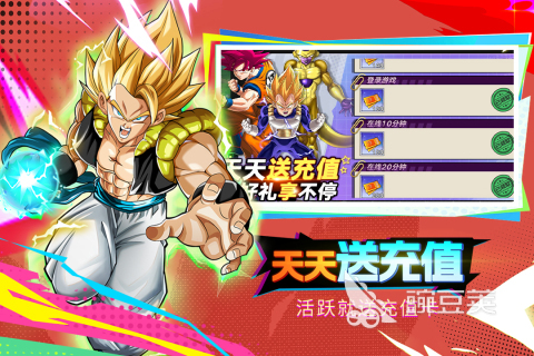 告别无效搜索！2026年最新龙珠游戏下载资源与避坑指南