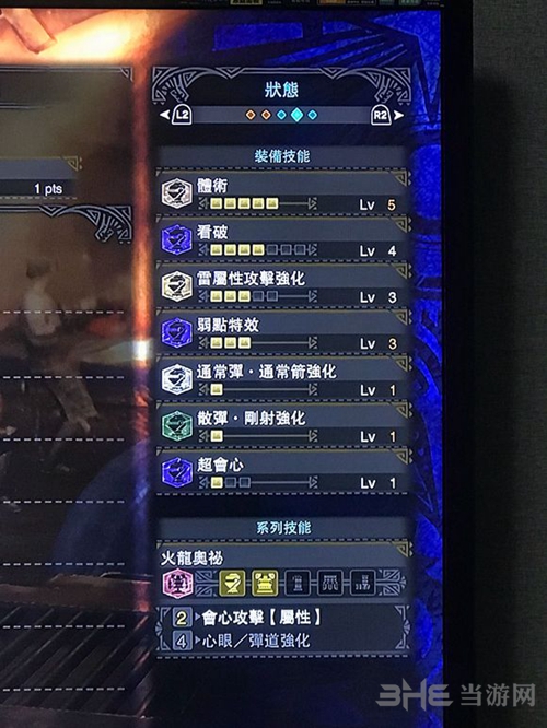 虚空假面怎么玩？2026年三大主流流派与出装全攻略