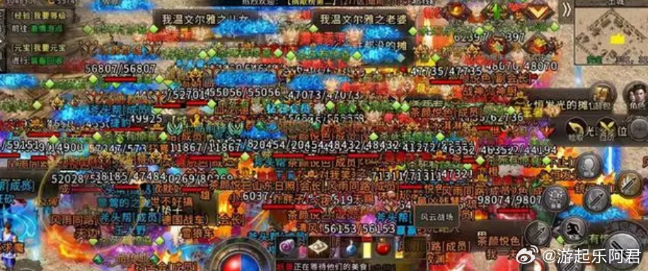 揭秘2026私服乱象，从开服表到打金实战全攻略