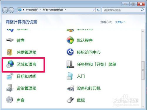 明星三缺一2005还能玩吗？Win11完美适配与隐藏必胜秘籍大公开