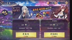 火焰纹章无双怎么玩才爽？揭秘从萌新到大神的进阶实战攻略