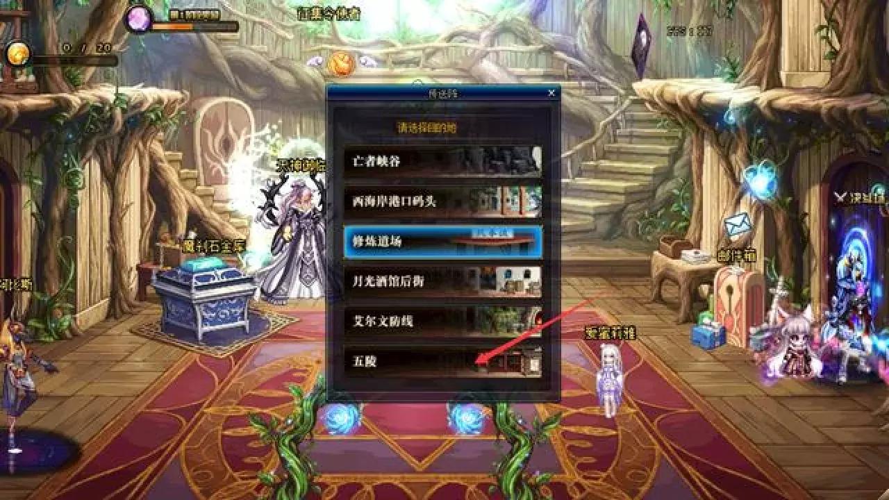 DNF开发商工会惊爆:利润4%成奖金池,揭秘内部集会背后的秘密！