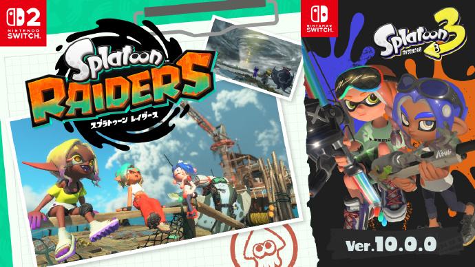 《斯普拉遁》新篇章！揭秘Switch 2独占巨作《Raiders》神秘面纱