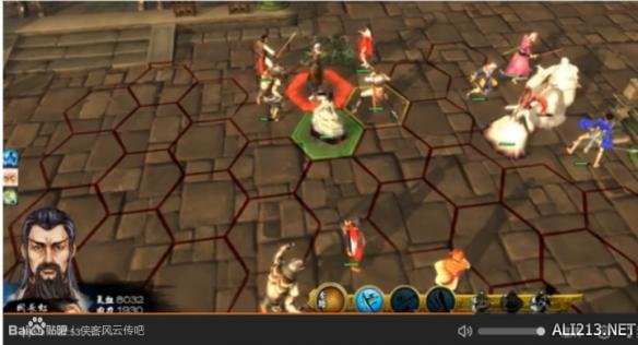 侠客风云传大地图终极跑图法，野球拳与完美结局路线