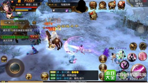 2026天龙八部平民怎么翻身？揭秘搬砖打金与低战逆袭全攻略