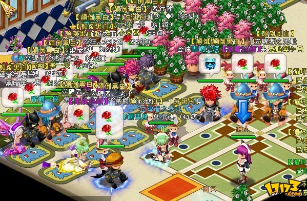 英雄岛怎么搭配英雄最强？2026版本T0阵容组合全揭秘