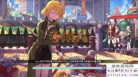 《鸣潮》卡提希娅声骸搭配攻略：最佳声骸推荐