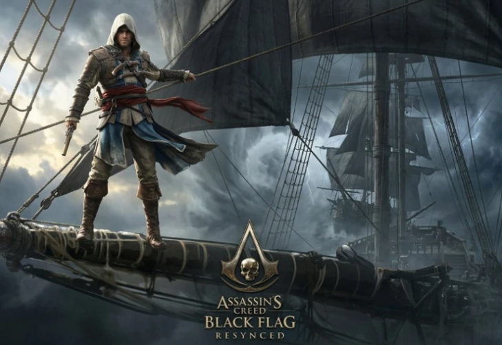 《刺客信条4：黑旗》重制版即将回归？官方暗示曝光！