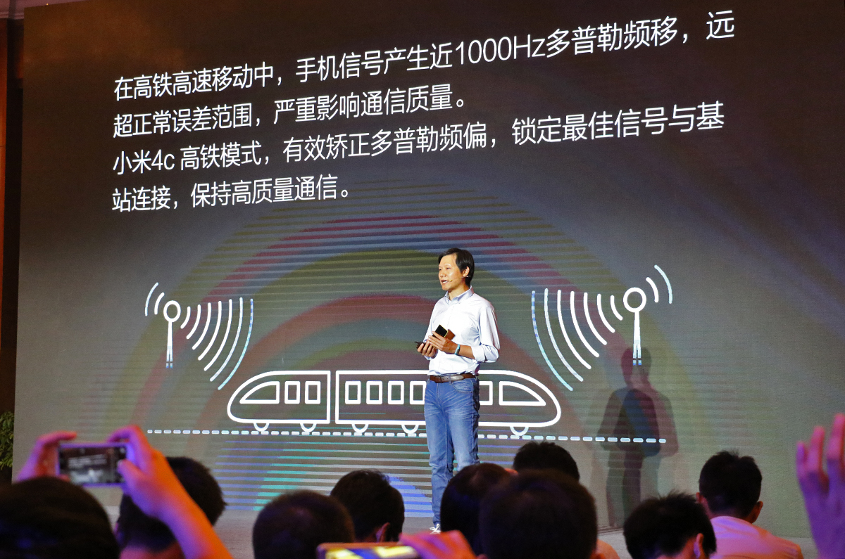 2026小米4c发布会深度拆解，千元机皇还能否一战？