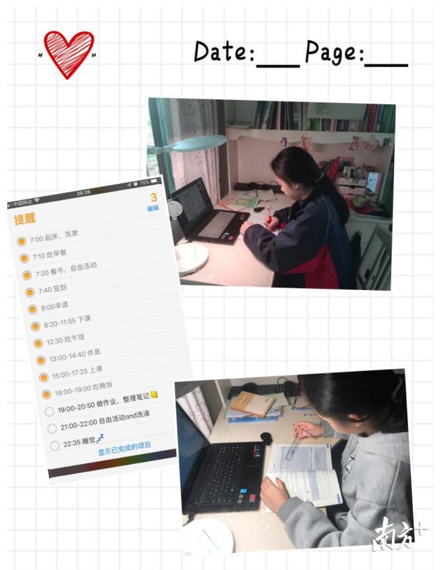 《绝区零》仪玄驱动盘搭配攻略：如何挑选最佳组合