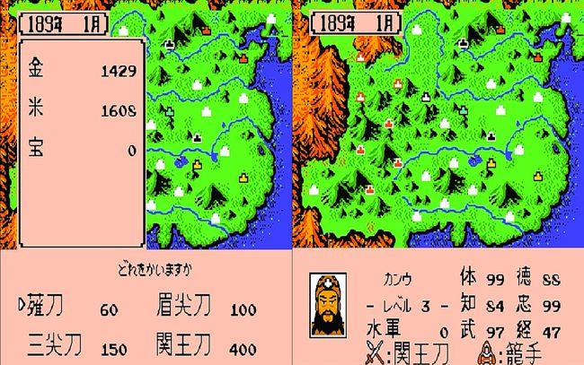 霸王大陆SF怎么选？2026高倍率复古版本实战避坑指南