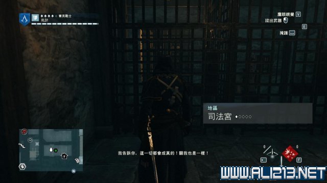 刺客信条中文版下载全指南，正版与汉化补丁实操方案