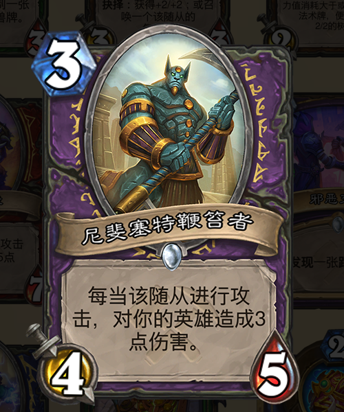 《饿狼传说群狼之城》洛克霍华德经典胜利台词大盘点