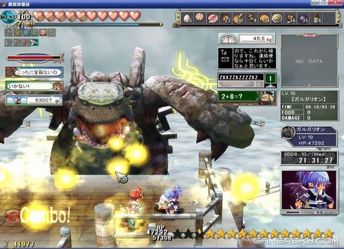 双星物语2全结局达成指南，如何解锁隐藏攻略与隐藏男主？