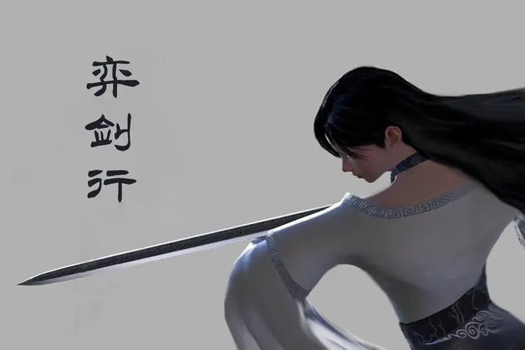 弈剑行萌新必看：剑修入门攻略秘籍解锁