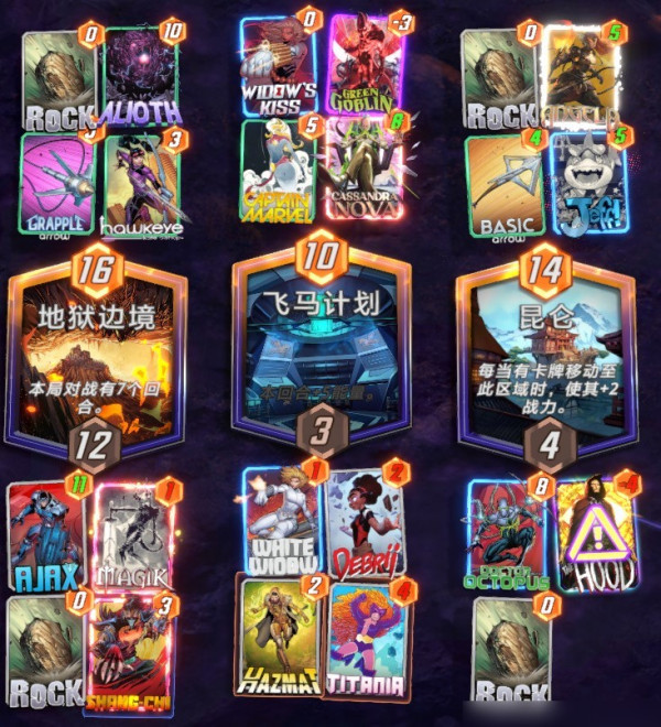 十大经典卡牌游戏盘点：揭秘热门玩法新亮点