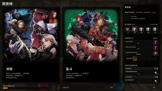 雷火UX实战，拆解武侠沉浸式交互的隐形逻辑