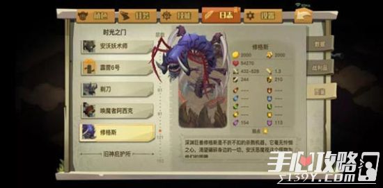 贪婪洞窟2攻略，揭秘极限输出词条，2026年高层数BOSS无伤打法