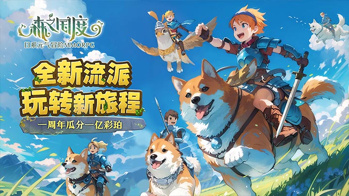 RPG制作大师热门佳作盘点：人气巅峰游戏排行榜揭晓